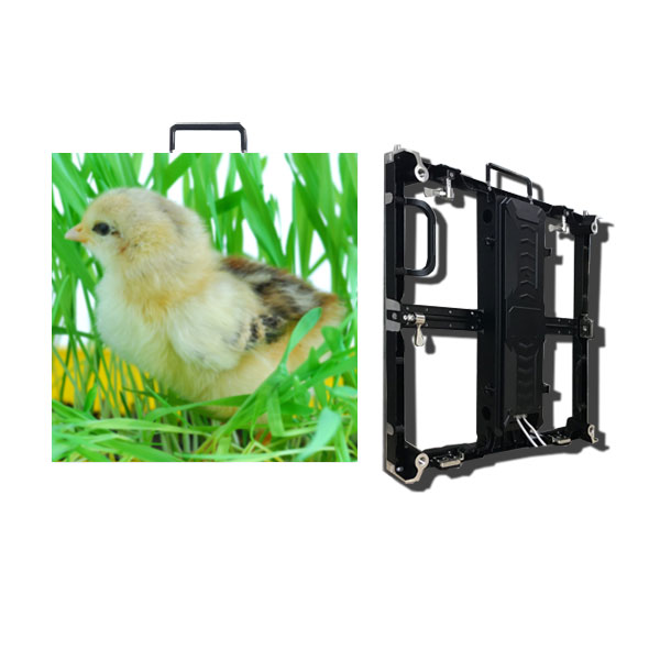 P4.81 Outdoor high-definition LED rental screen
